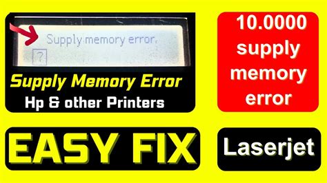 What Is A Printer Memory Overflow Error