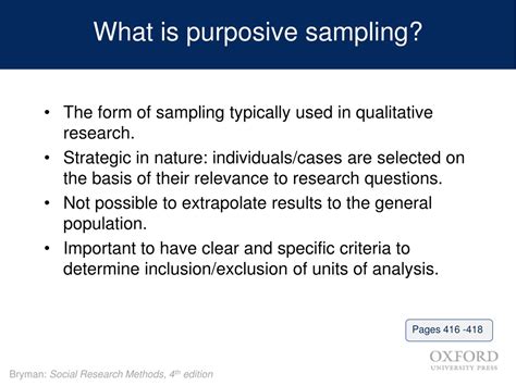 what is a purposive sampling method