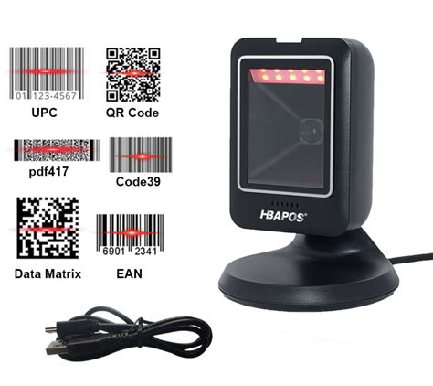 what is a qr code reader used for