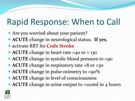 what is a rapid response code