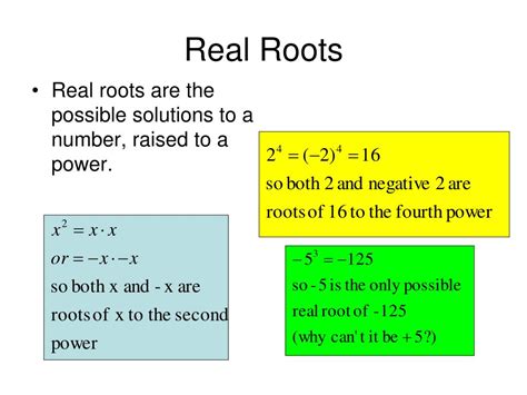 what is a real root in math