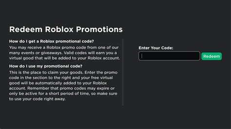what is a roblox promo code
