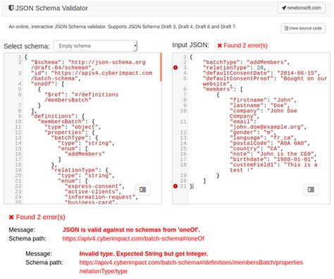 what is a schema error