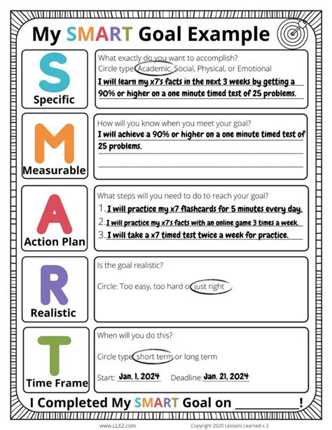 what is a smart goal example in education
