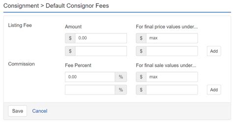 What Is A Standard Consignment Fee