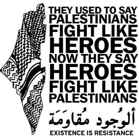 what is a strong quote about palestine