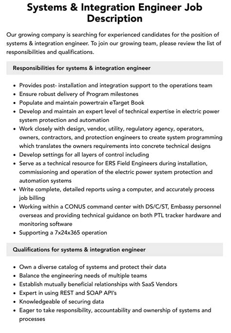 what is a systems integration engineer