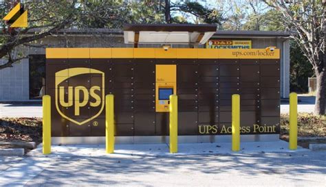 what is a ups access point locker