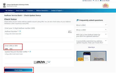 What Is A Urn Number In Aadhar Card