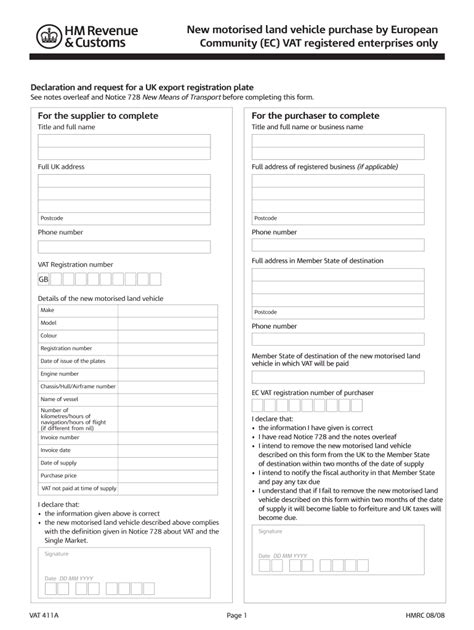 what is a vat return form
