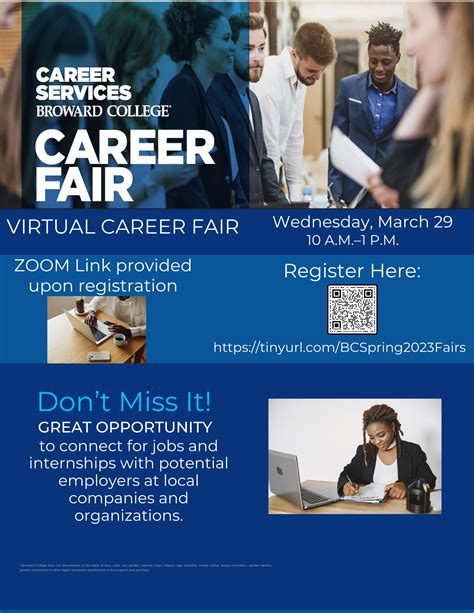 what is a virtual career fair
