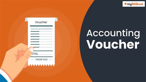 what is a voucher accounting