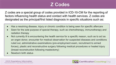 what is a z code