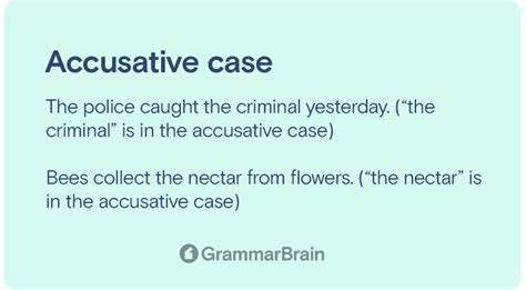 what is accusative case with example