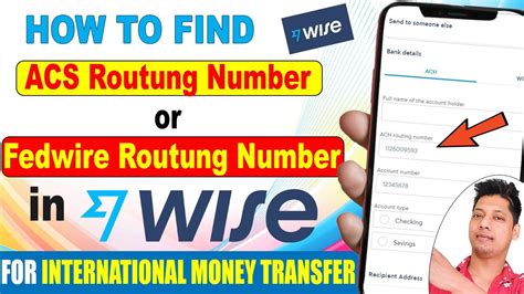 what is ach routing number in wise