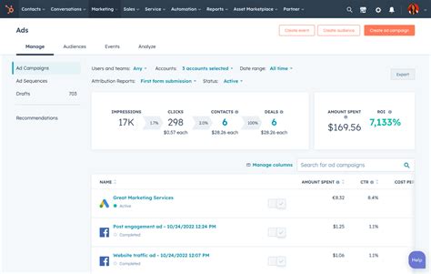 what is ad in software