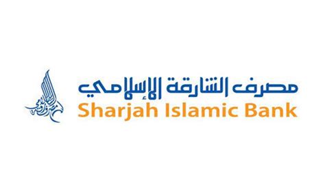 what is adib swift code