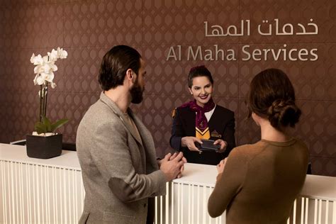 what is al maha services