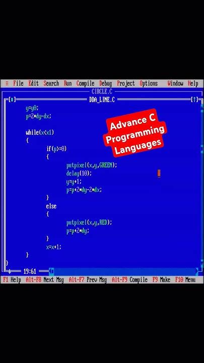 what is algorithm in c language in hindi