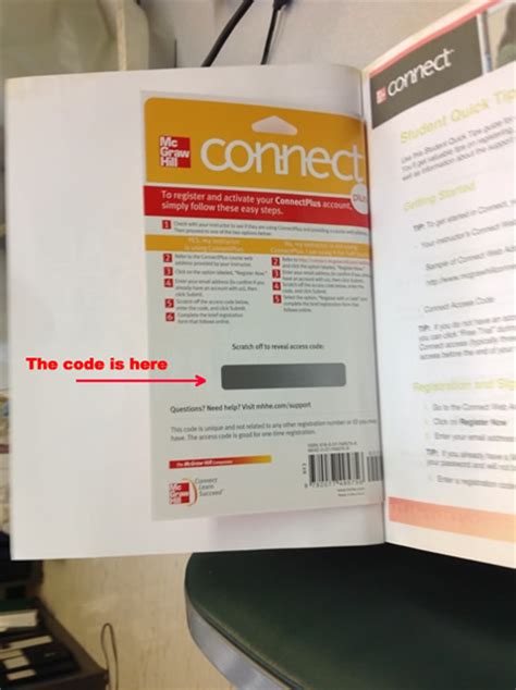 what is an access code for textbooks
