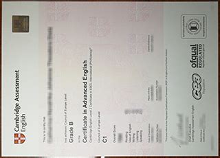 what is an advanced certificate equivalent to in uk