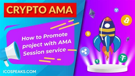 what is an ama in crypto