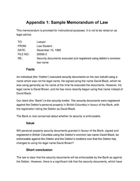 what is an appendix in a legal document
