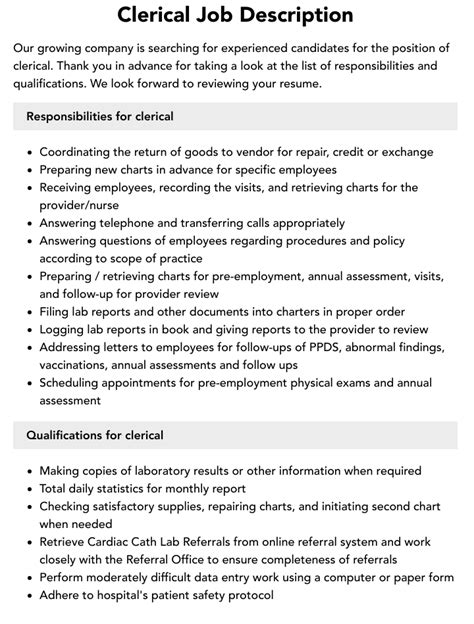 what is an example of a clerical task