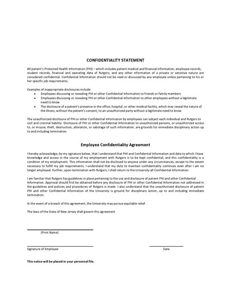 what is an example of a confidentiality statement in healthcare