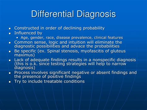 what is an example of a differential diagnosis
