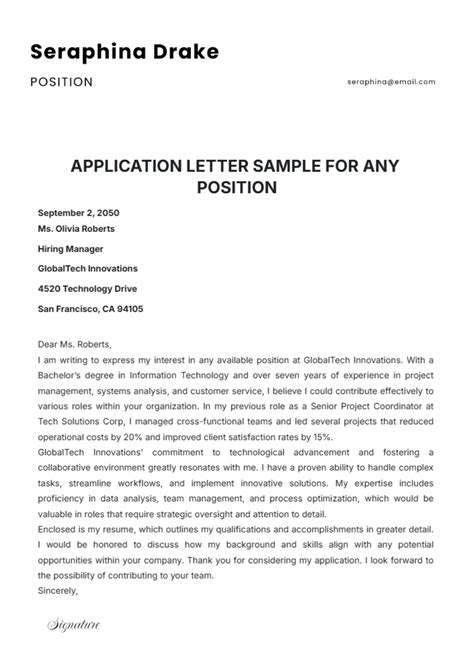 what is an example of a good application letter for any position pdf