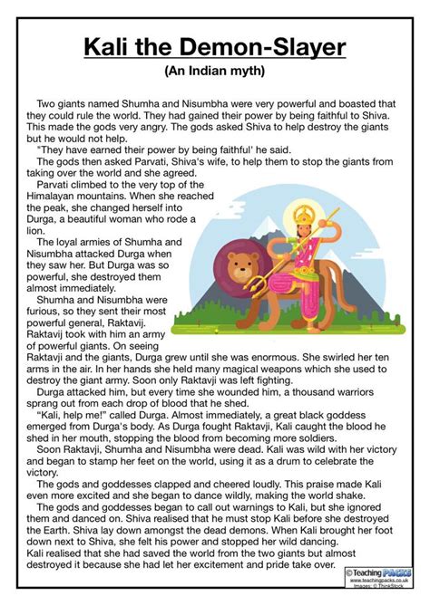 what is an example of a myth in a short story