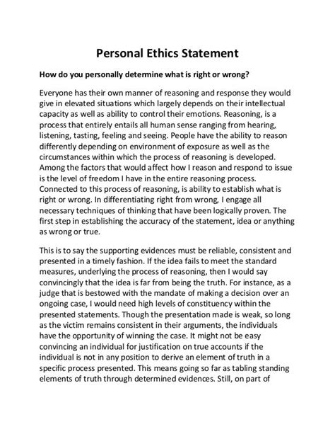 what is an example of a personal ethics statement