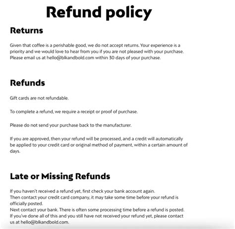what is an example of a refund policy statement