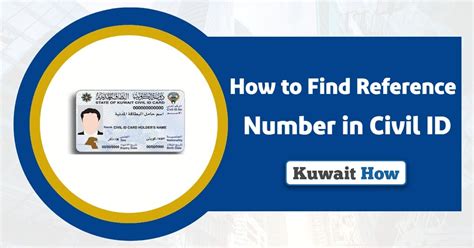 What Is An Id Document Reference Number
