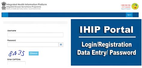 what is an ihip