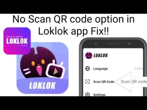 what is an invitation code in loklok