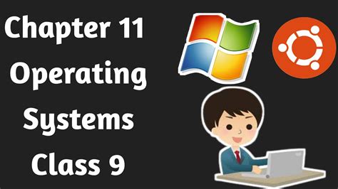 what is an operating system class 9