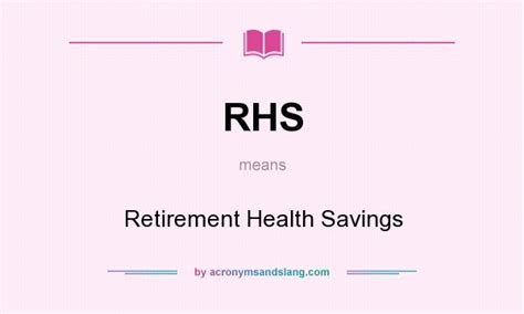 what is an rhs retirement