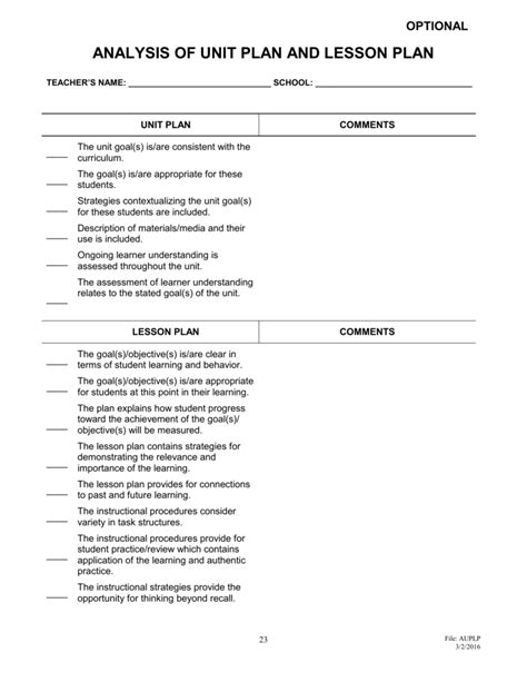 what is analysis in lesson plan example