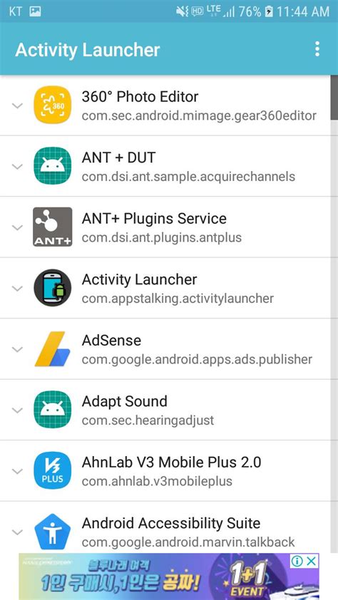 This Are What Is Android Launcher Activity Best Apps 2023