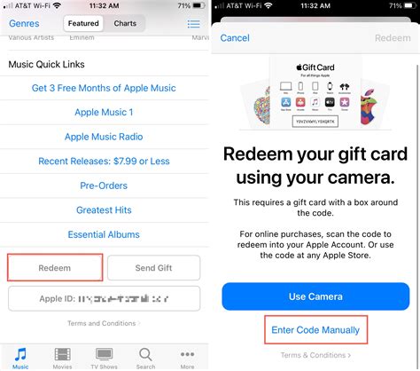 what is apple app store code
