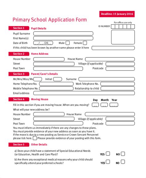 what is application form in school