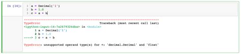 what is arithmetic error in python