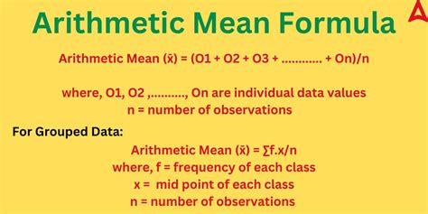 what is arithmetic mean in statistics