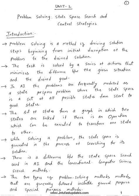 What Is Artificial Intelligence Short Note