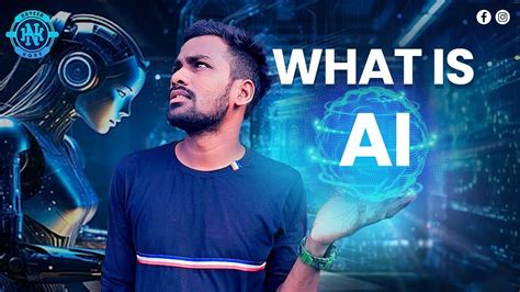 what is artificial intelligence with examples in telugu