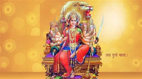 what is ashtami and navami