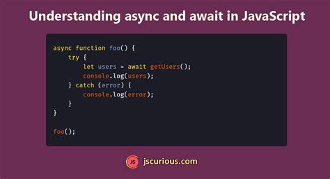 what is async and await in javascript