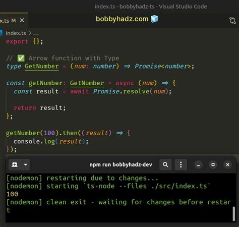 what is async function in typescript